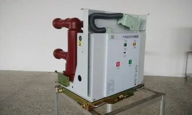 真空斷路器常見故障原因分析及處理