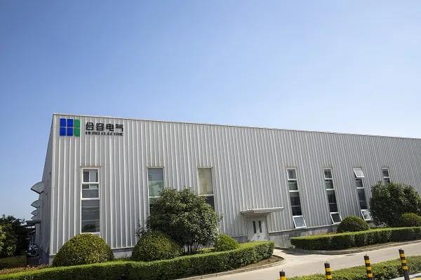 熱烈慶祝合容新能源3.0V超級電容器 生產(chǎn)線全面建成投產(chǎn)