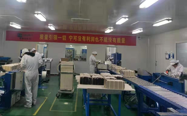 不忘品質(zhì)初心 鑄就合容品牌——合容電氣股份有限公司質(zhì)量月活動(dòng)紀(jì)實(shí)